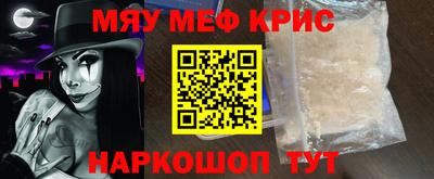 mix Можайск