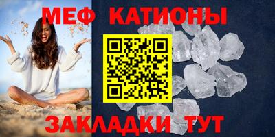 дистиллят марихуана Можга