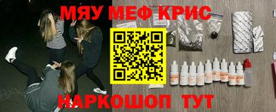 дистиллят марихуана Можга