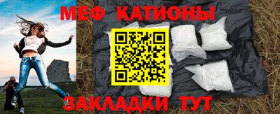 mix Можайск