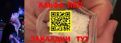 mix Можайск