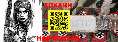 mix Можайск