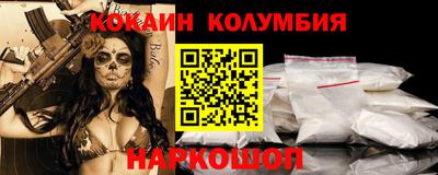 альфа пвп VHQ Моздок
