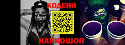 альфа пвп VHQ Моздок