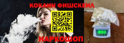дистиллят марихуана Можга