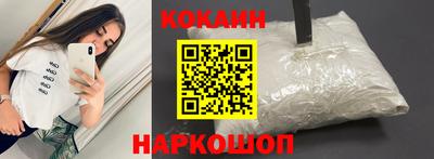альфа пвп VHQ Моздок