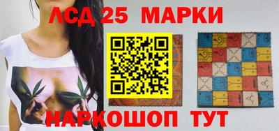 дистиллят марихуана Можга