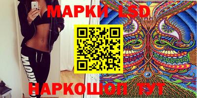 дистиллят марихуана Можга