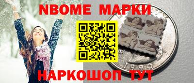 mix Можайск