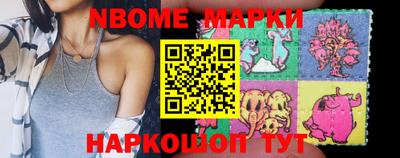 mix Можайск