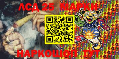 альфа пвп VHQ Моздок