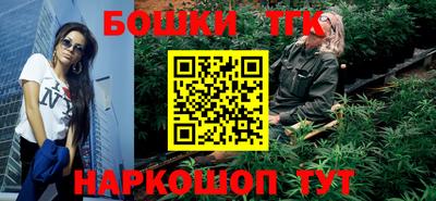 mix Можайск