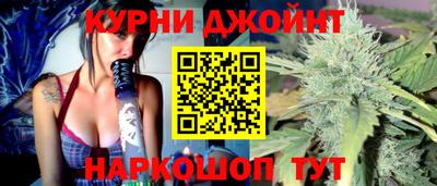 mix Можайск