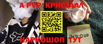 дистиллят марихуана Можга