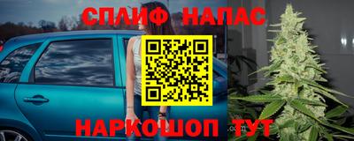 альфа пвп VHQ Моздок
