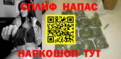 альфа пвп VHQ Моздок