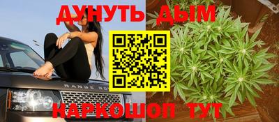 mix Можайск