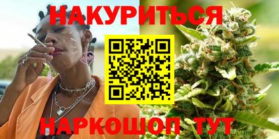 альфа пвп VHQ Моздок