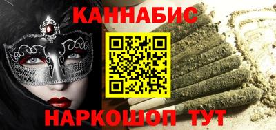дистиллят марихуана Можга