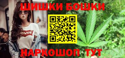 дистиллят марихуана Можга