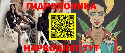 альфа пвп VHQ Моздок