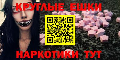 дистиллят марихуана Можга