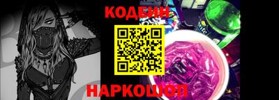 mix Можайск