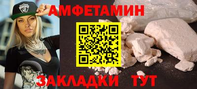 mix Можайск