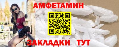 mix Можайск