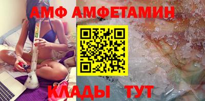 дистиллят марихуана Можга