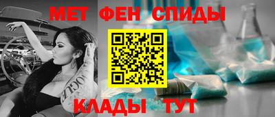 mix Можайск