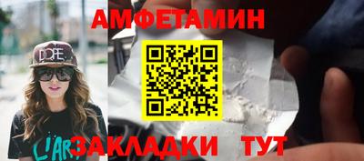 mix Можайск