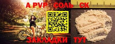 mix Можайск