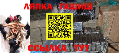 mix Можайск