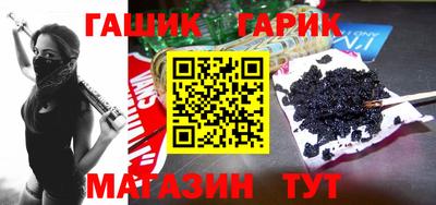 дистиллят марихуана Можга