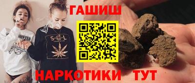 дистиллят марихуана Можга