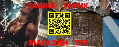 альфа пвп VHQ Моздок
