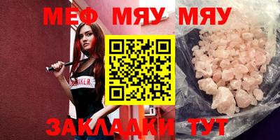 дистиллят марихуана Можга