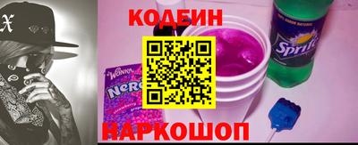 mix Можайск